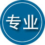 溆浦专业道路救援