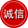 溆浦诚信救援服务