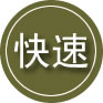 溆浦24小时道路救援