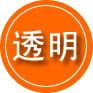 溆浦救援费用合理