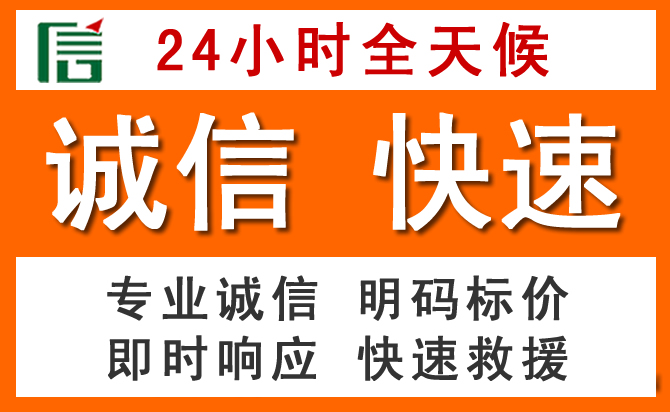 如何制定合理价格策略缓解溆浦道路救援售后压力